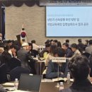 [전남교육소식] 전남교육청 지역 문학 자원 활용한 '독서인문교육' 운영...지방교육재정 효율적 운용 방안 모색[미래교육신문] 이미지