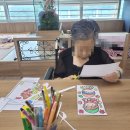 작은천국 | 인천노인복지 어르신들의 작은 천국, 어진주야간보호센터