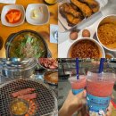 ㈜이마트에브리데이마곡점 | 여름아안가면안돼?