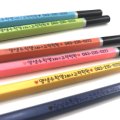 양샘수학영재사고력학원