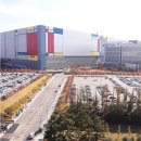 평택센트럴자이공인중개사사무소 이미지