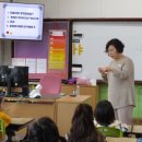 아포초등학교 이미지