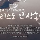 그곳