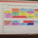 행복중학교 이미지