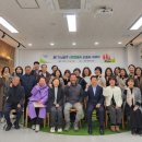 정원사 이미지