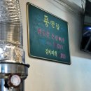 풍년참숯불갈비 이미지