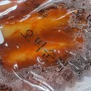 오떡순씨 이미지