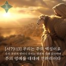 정진목장 이미지