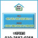 남구-083 이미지