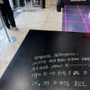 대림문구센터 - 화성시 삼천병마로 1334 | 대림문구센터