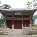 조양루 - 홍성군 문화로 160 | 조양루
