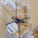 도선농장 이미지