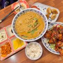 홍마반점 | [내돈내산] 잠실: 보배반점 마라만두 후기