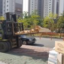 바디스타GYM 이미지