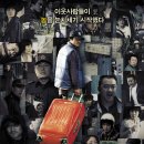 (주)이웃사람들 네이버블로그