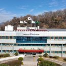 종합운동장지혜의등대 이미지