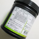 일렉트로부스트