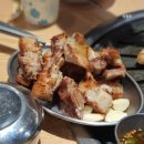 맛있는 고기에 솜씨를 더하다 삼계점