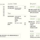 이층공원