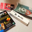 종합가축약품 이미지