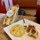 센텀SH밸리 이미지