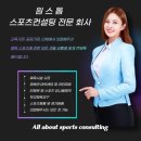 응암보건진료소 이미지