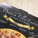 도미노피자 하남미사점