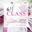 보자기매듭(A반) 이미지