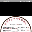 바르미샤브샤브 이미지