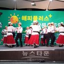 와부건강생활지원센터 이미지