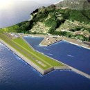 수호건설(주) 이미지