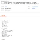 (주)서울레이크사이드 이미지