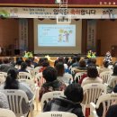 효자초등학교 이미지