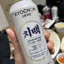 파파야모텔 이미지