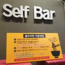 막창도둑(신음점) 이미지