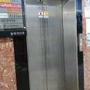 동백3로 이미지