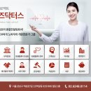 골든와이즈닥터스(주) 이미지