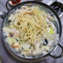 다도복집 이미지