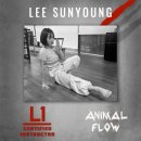 영재1 태권도 도장 | 해운대유아태권도 고민? 좌동 해광1호도장 사자후태권도 여자관장님 직강을 추천하는 이유