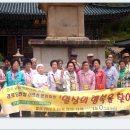 지산종합사회복지관 이미지