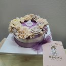 떡공방언니