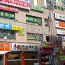 연향번영길 이미지