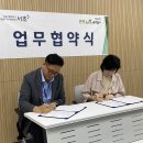 느티나무 쉼터 이미지