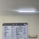 신평3길 이미지