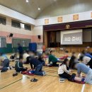 울산양정초등학교 이미지