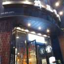 화포식당 이미지