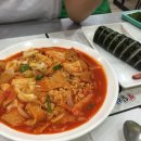 별일이네김밥과스파게티 이미지