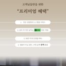 여주-0151 네이버블로그