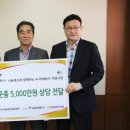 교촌축산 프라임경제