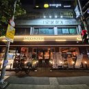 복사골1차경로당(복사골건영) | 부천치킨맛집 잉치킨 부천 중동본점 후기